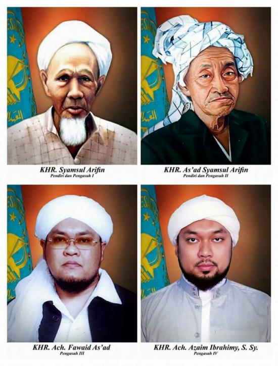Pesan KHR. Ahmad Azaim Ibrahimy Untuk Alumni Sukorejo